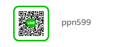 ppn599